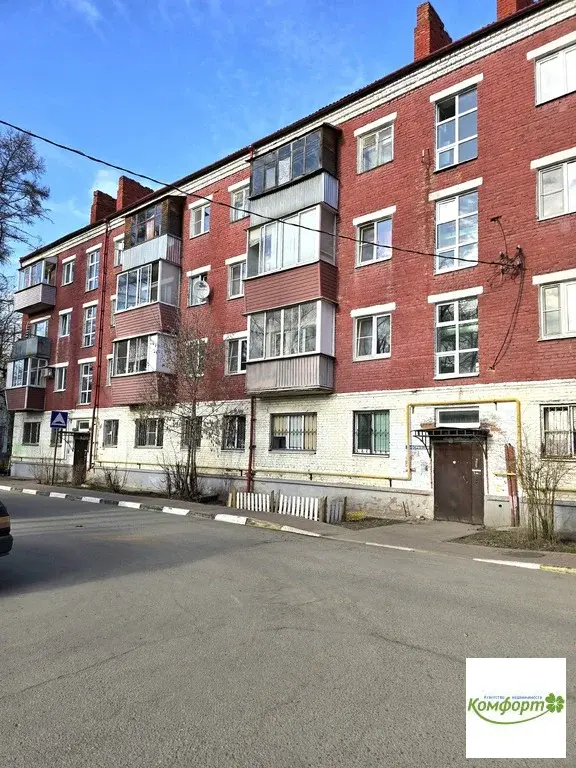 Продается 1 комн. квартира в г. Раменское, ул. Народная, д.8 - Фото 0