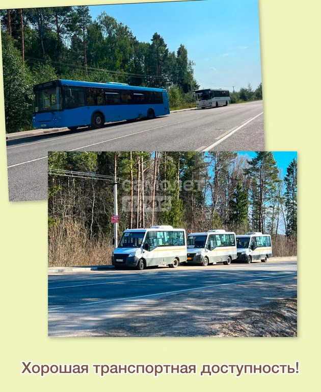 Продажа дома, Талдомский район - Фото 43