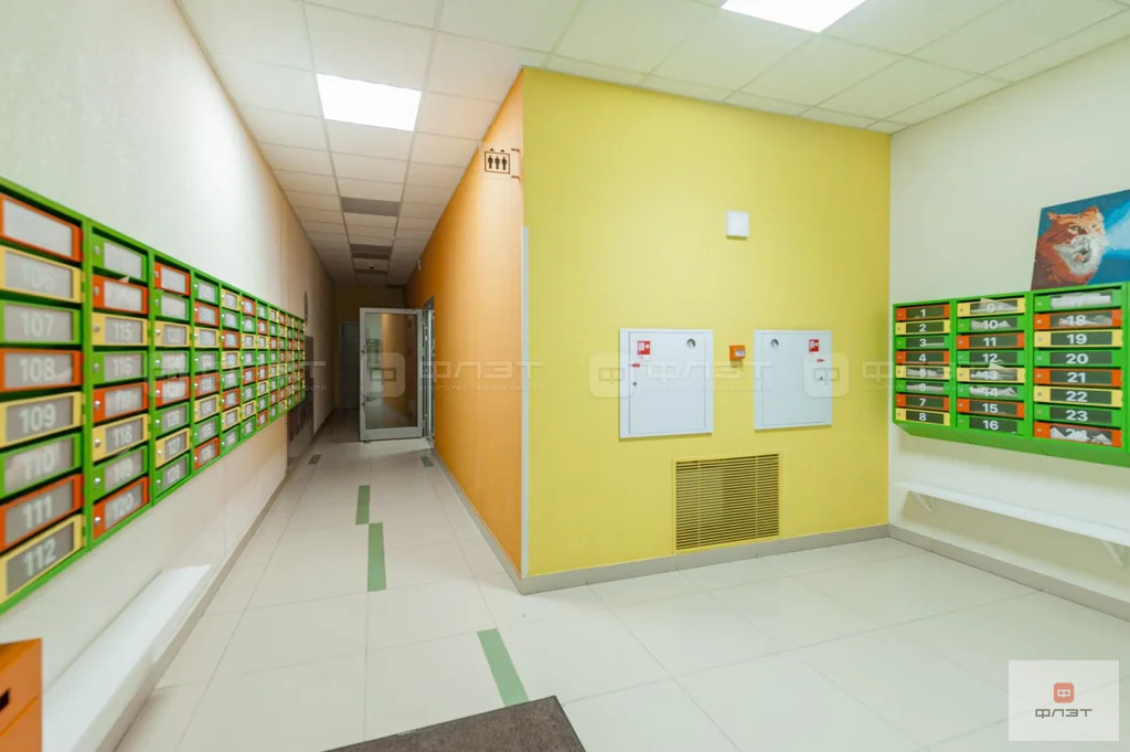 Продажа квартиры, Казань, ул. Азата Аббасова - Фото 21