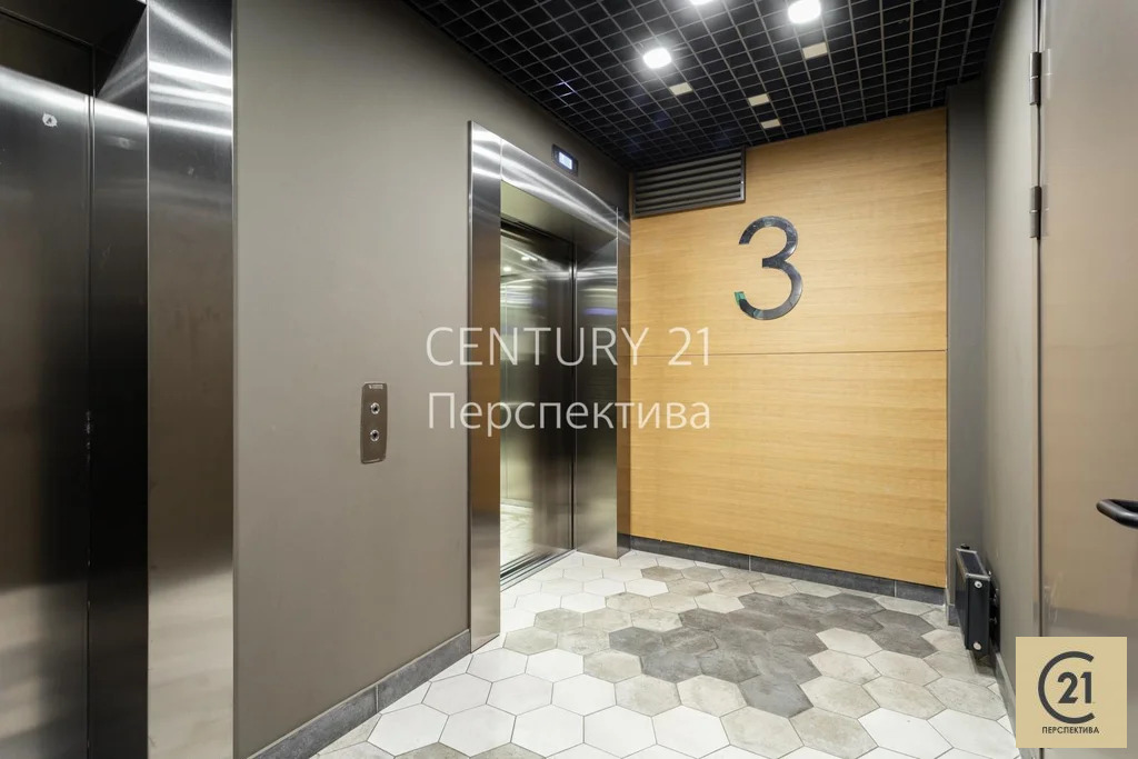 Продажа квартиры, улица Большая Филёвская - Фото 5