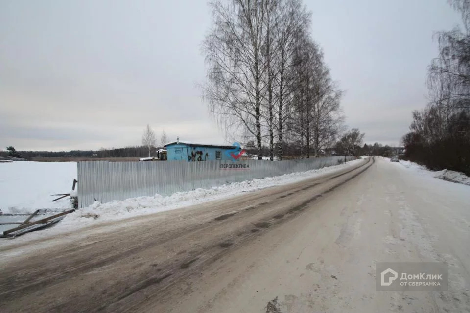 Село купань Переславский район