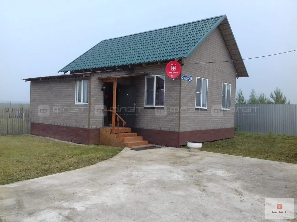 Продажа дома, Усады, Высокогорский район, ул. Весенняя - Фото 5