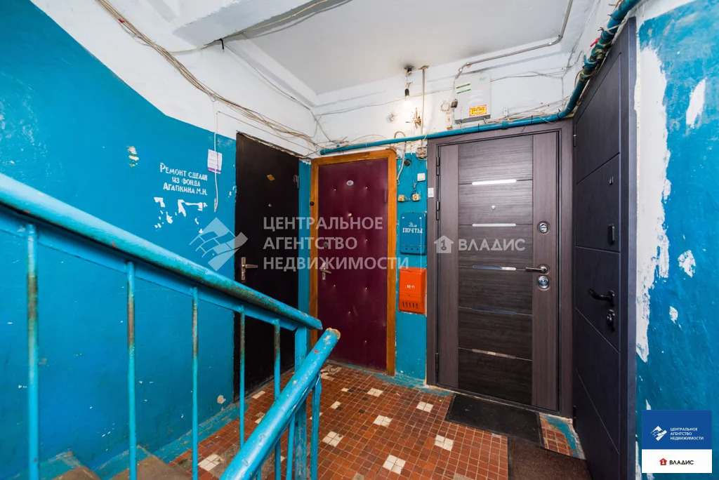 Продажа квартиры, Рязань, ул. Магистральная - Фото 12