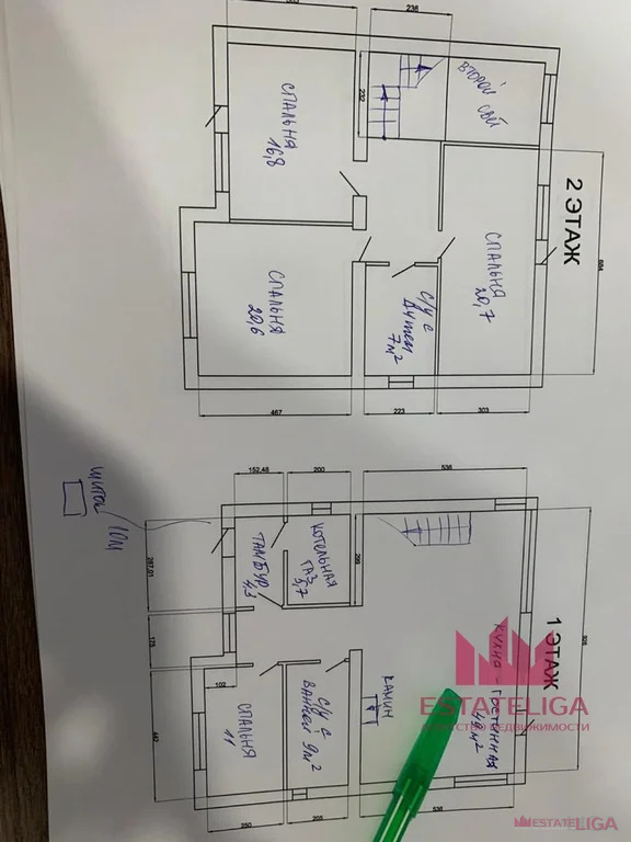 Продажа дома, Волосово, Клинский район - Фото 2