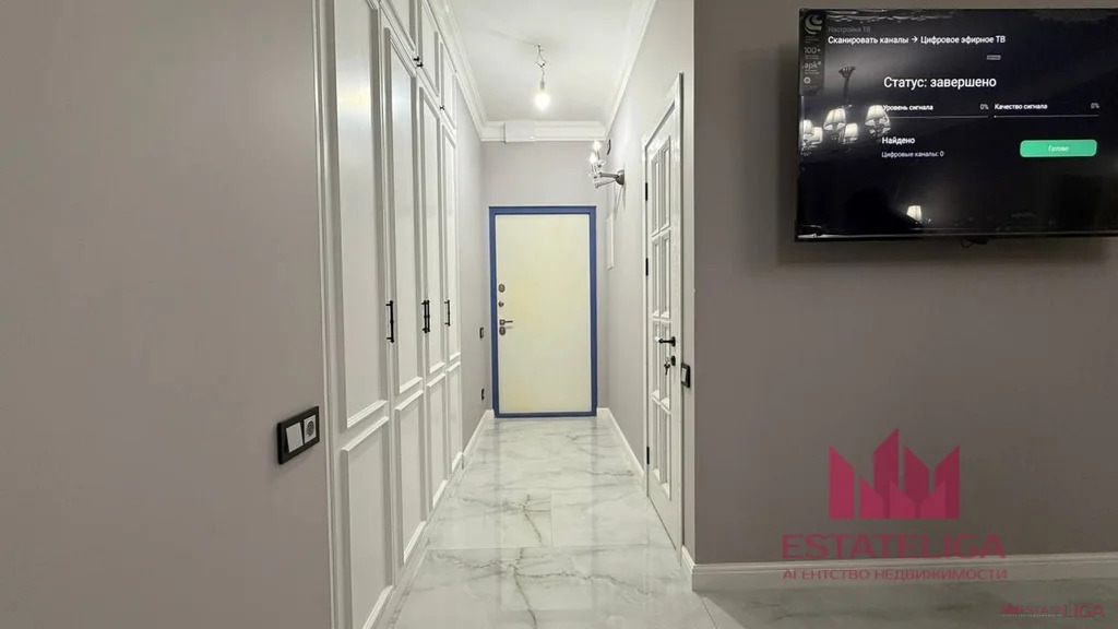 Аренда квартиры, улица Василия Ланового - Фото 27