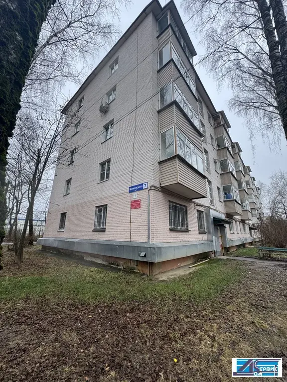 продается 2-х комнатная квартира - Фото 1