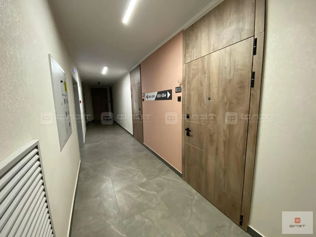 Продажа квартиры, Казань, ул. Габдуллы Кариева - Фото 0