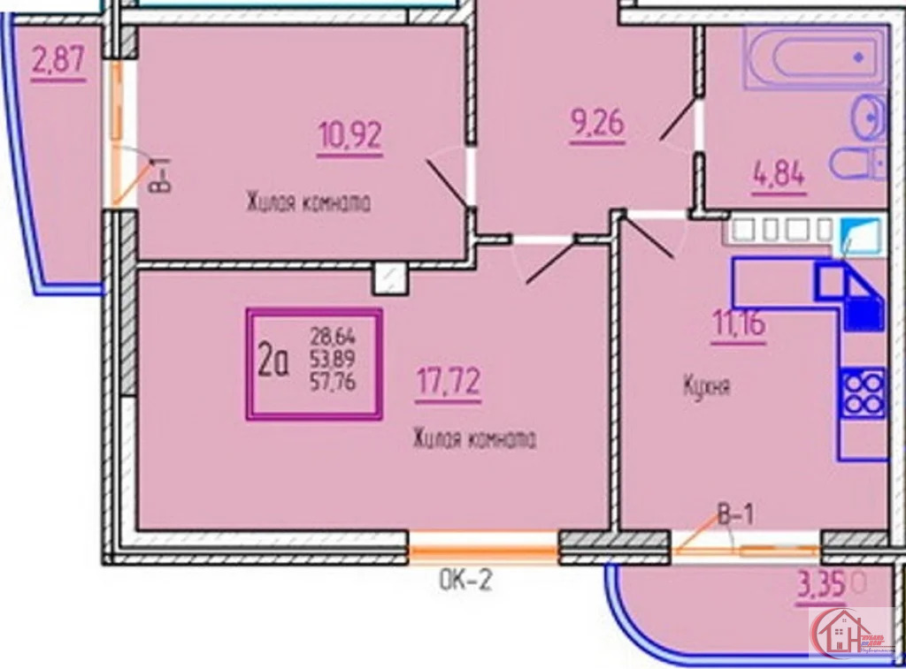 Продажа квартиры, Краснодар, Бородинская улица - Фото 4