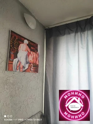 Продажа квартиры, Старая Купавна, Богородский г. о., Кирова - Фото 15