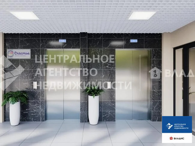 Продажа квартиры в новостройке, Рязань, Михайловское ш. - Фото 4