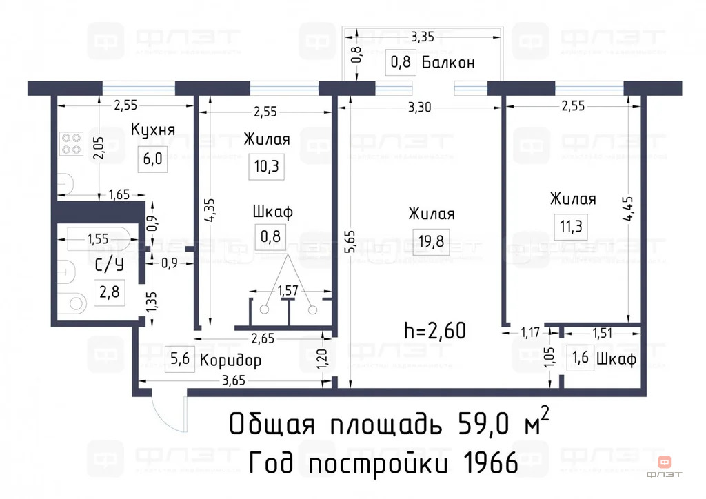 Продажа квартиры, Казань, ул. Татарстан - Фото 28