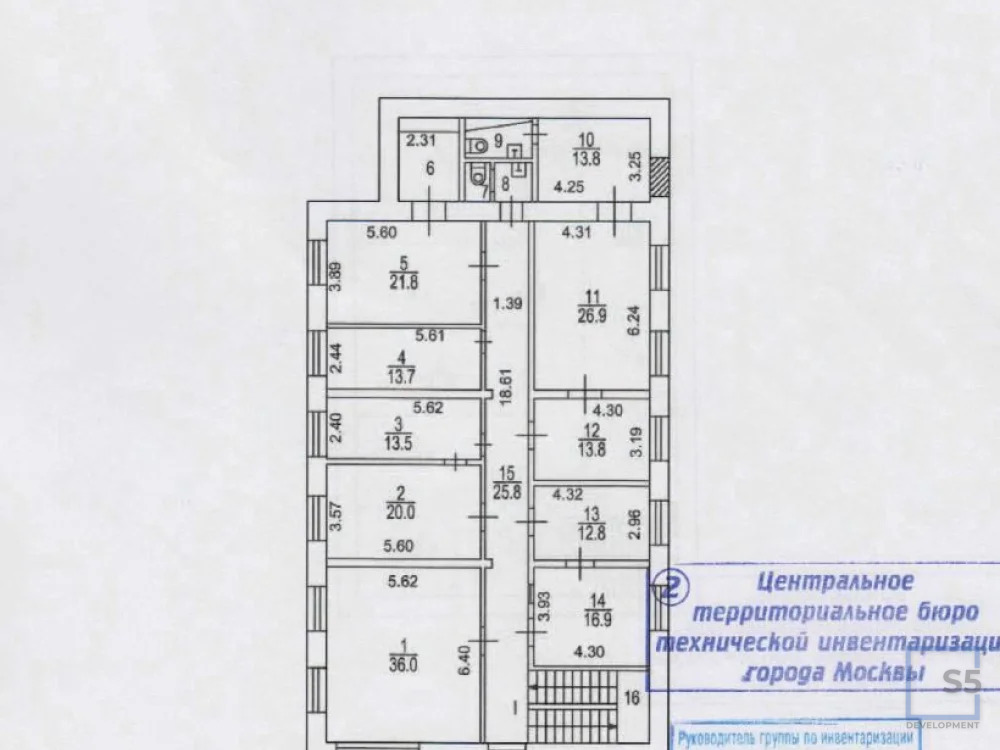 Продажа офиса, м. Электрозаводская, ул. Фридриха Энгельса - Фото 11