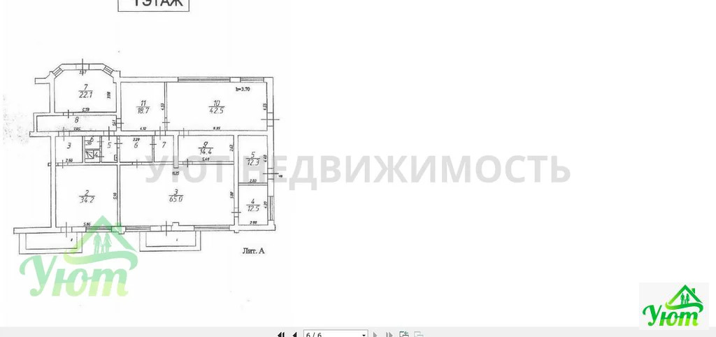 Продажа ПСН, Красногорск, Красногорский район, ул. Советская - Фото 4