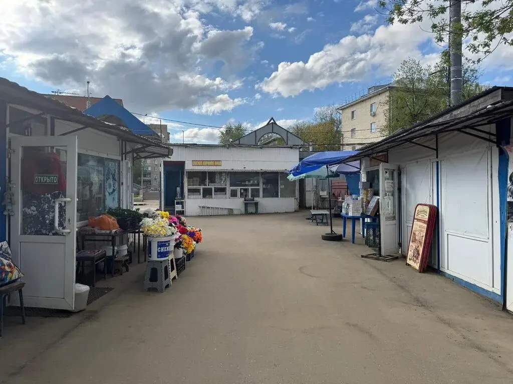 Рынок в центре Климовска - Фото 6