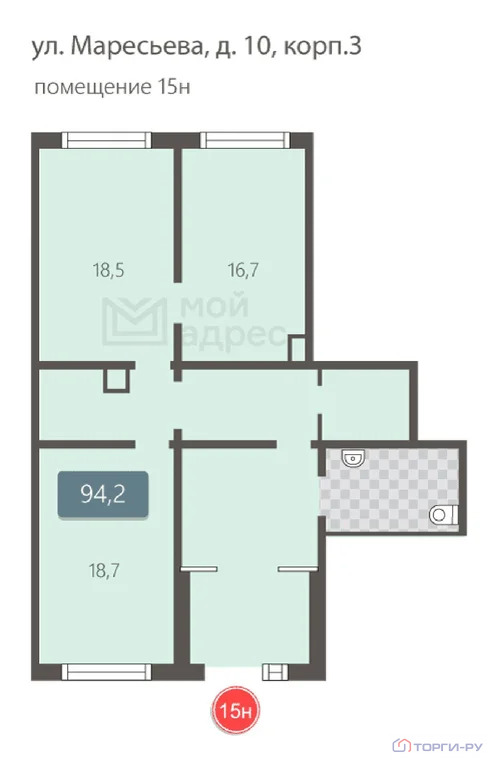 Продажа торгового помещения, улица Маресьева - Фото 6