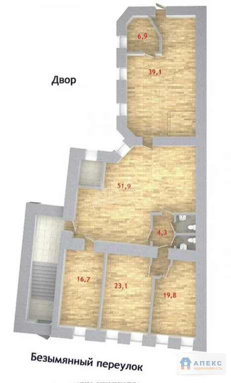 Аренда офиса 180 м2 м. Арбатская фл в бизнес-центре класса В в Арбат - Фото 2