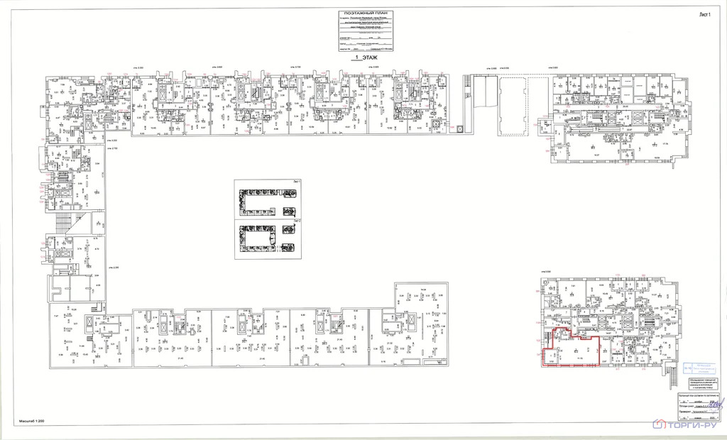Продажа торгового помещения, ул. Клинская - Фото 5