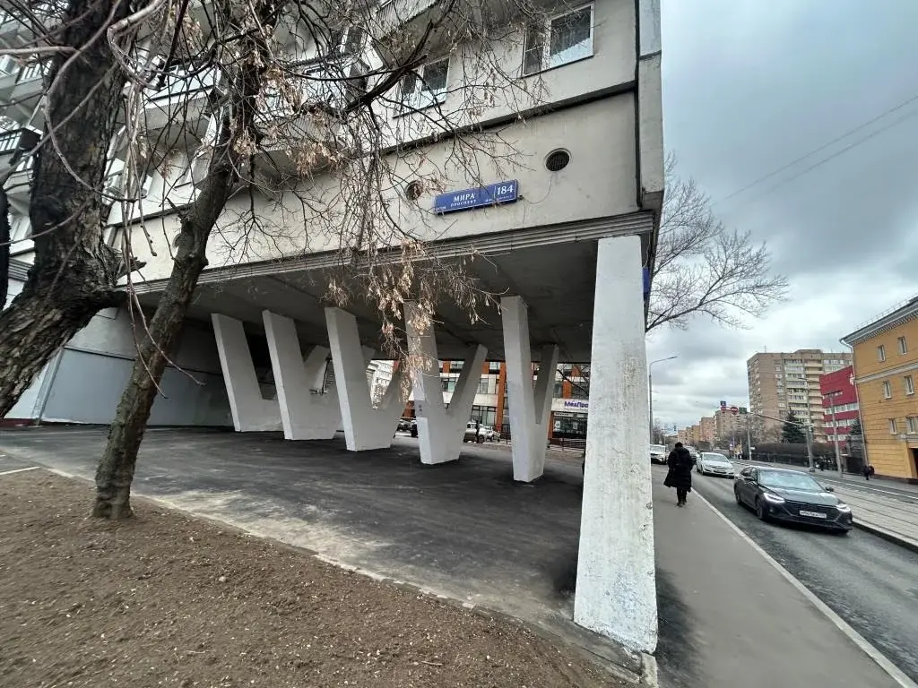 продажа квартиры - Фото 2