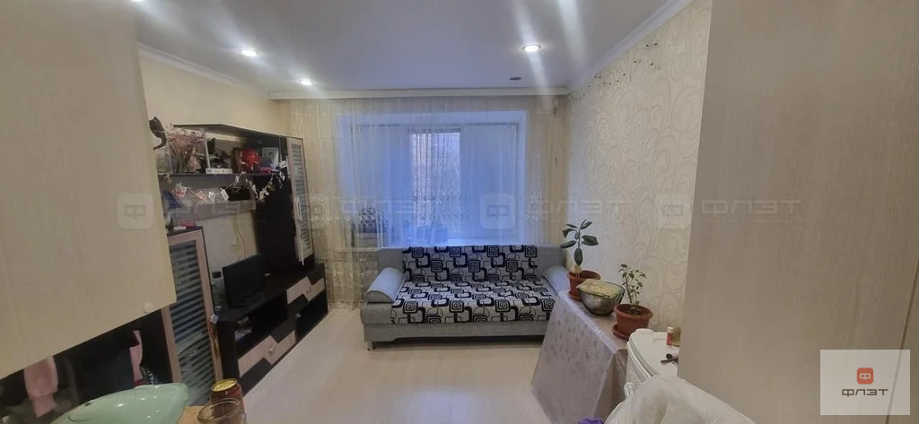 Продажа квартиры, Казань, ул. Авангардная - Фото 1