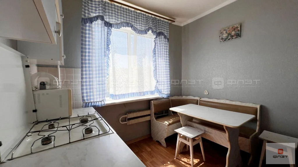 Продажа квартиры, Казань, Дербышки ул. Мира - Фото 7