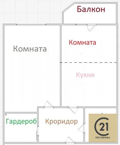 Продажа квартиры, Люберцы, Люберецкий район, ул. Кирова - Фото 10