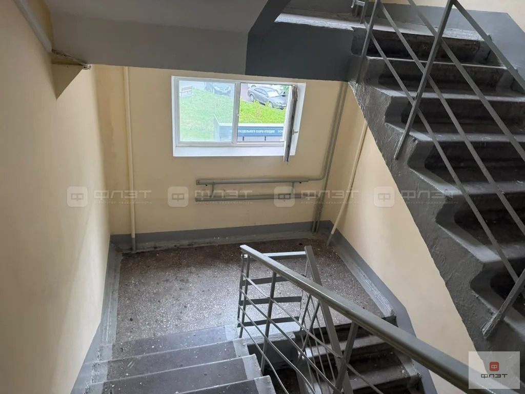 Продажа квартиры, Казань, ул. Кул Гали - Фото 4
