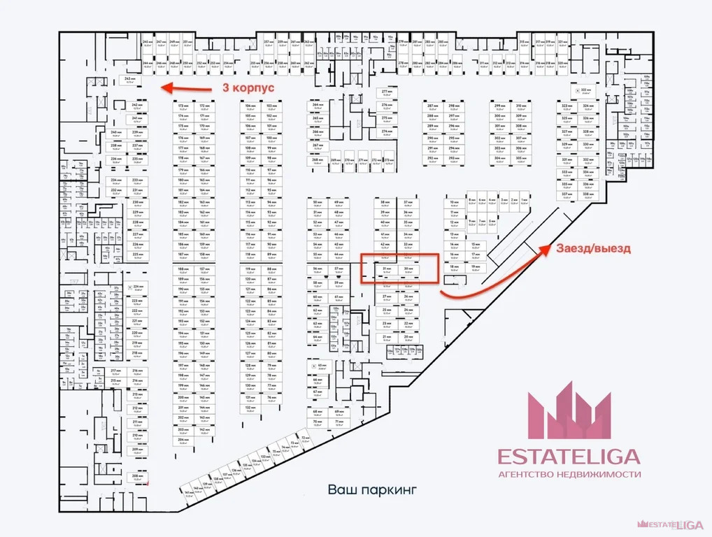 Продажа пентхауса, улица Мустая Карима - Фото 6
