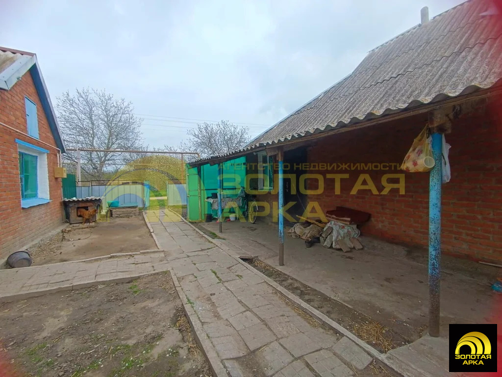 Продажа дома, Федоровская, Абинский район, ул. Советская - Фото 25