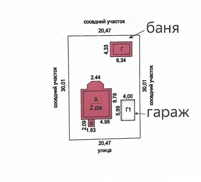 Продаю Дом в снт Назарьево - Фото 3