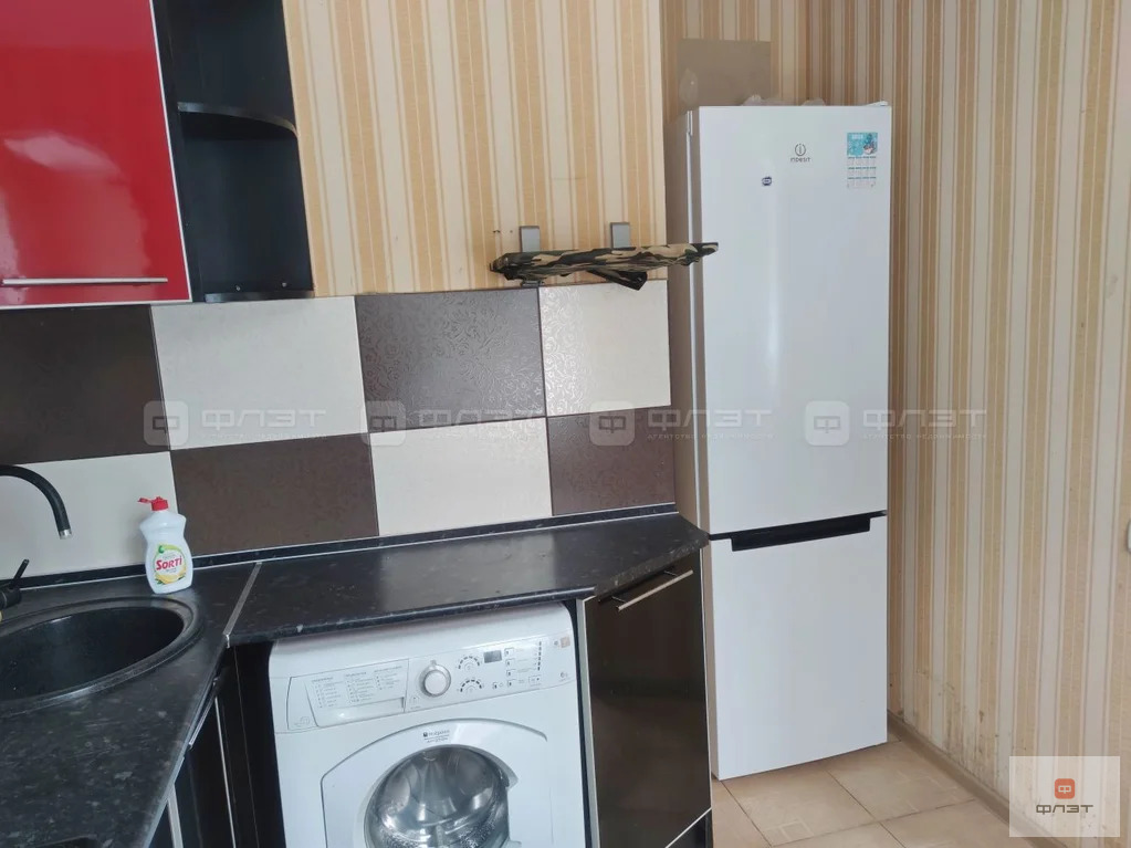 Продажа квартиры, Казань, Ибрагимова пр-кт. - Фото 2