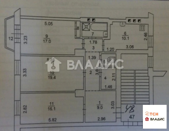 Продажа квартиры, Королев, ул. Грабина - Фото 17