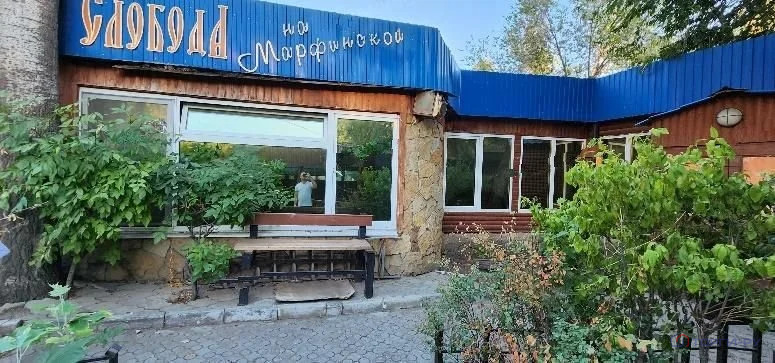 Продажа готового бизнеса, Астрахань, ул. Марфинская - Фото 2