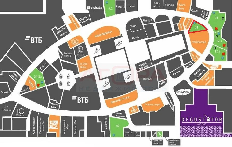 Аренда торгового помещения, м. Деловой центр, Пресненская наб - Фото 8