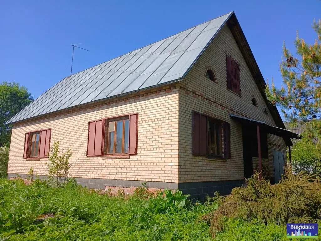 Павловский Посад, д. Малыгино Жилой дом на продажу - Фото 2