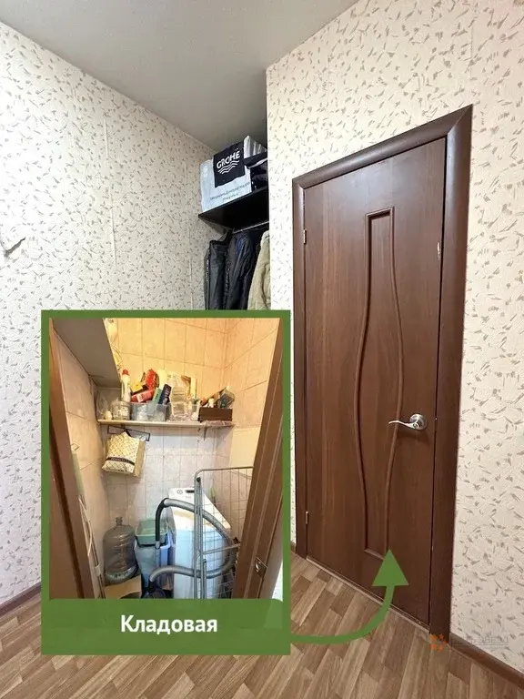 Продается 2-комнатная квартира Комсомольская, 17Б - Фото 12