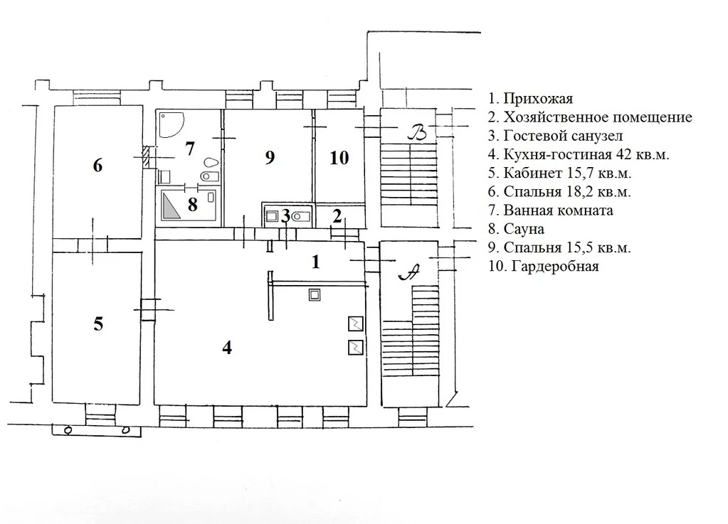 План коммунальной квартиры