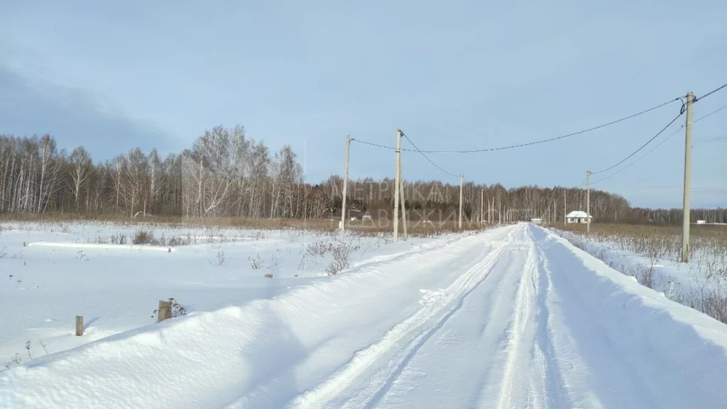 Продажа участка, Тюмень, г Тюмень - Фото 0