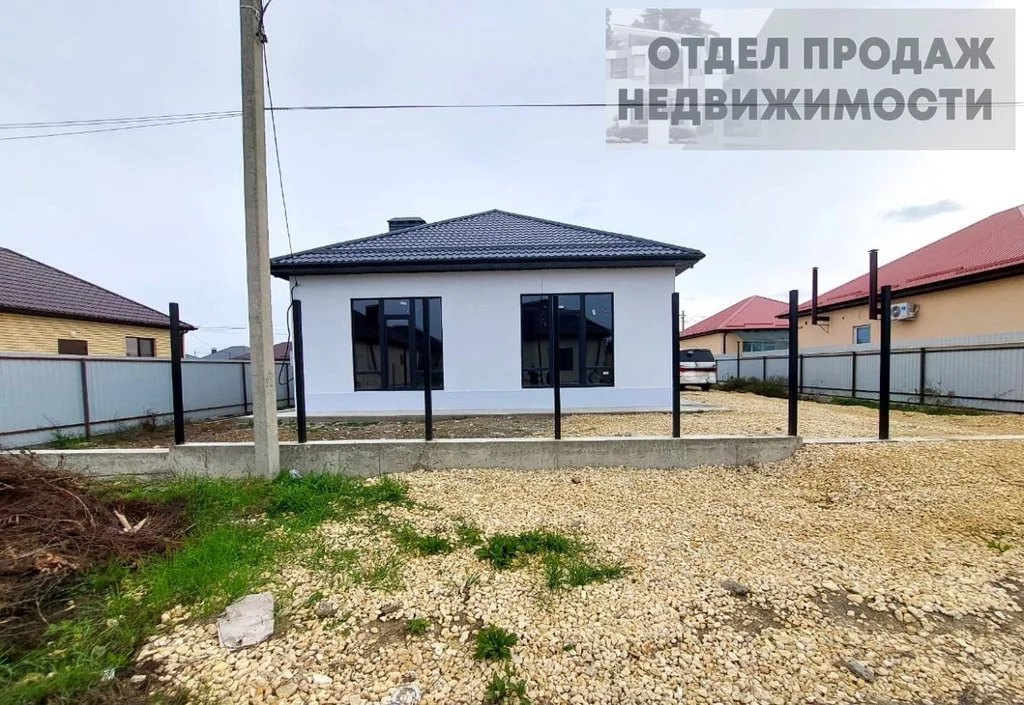 Дом для большой семьи - Фото 1