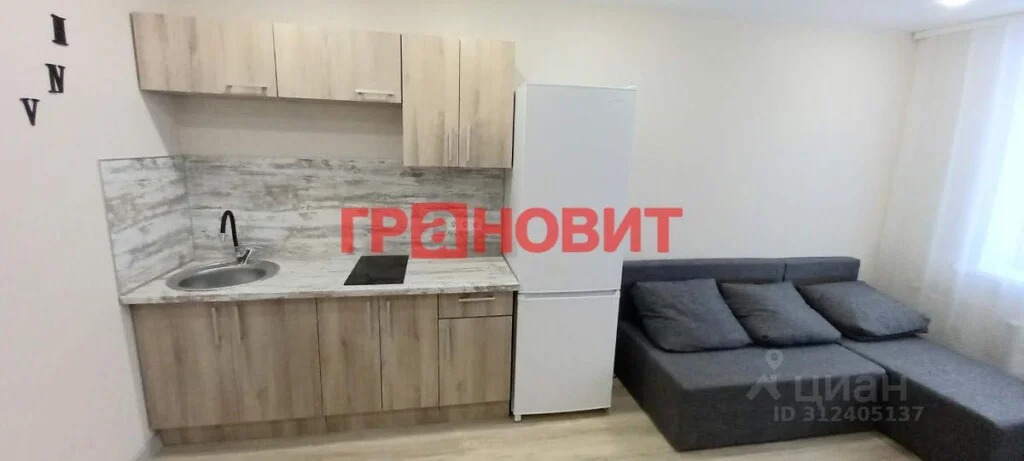 Продажа квартиры, Новосибирск, ул. Кубовая - Фото 3