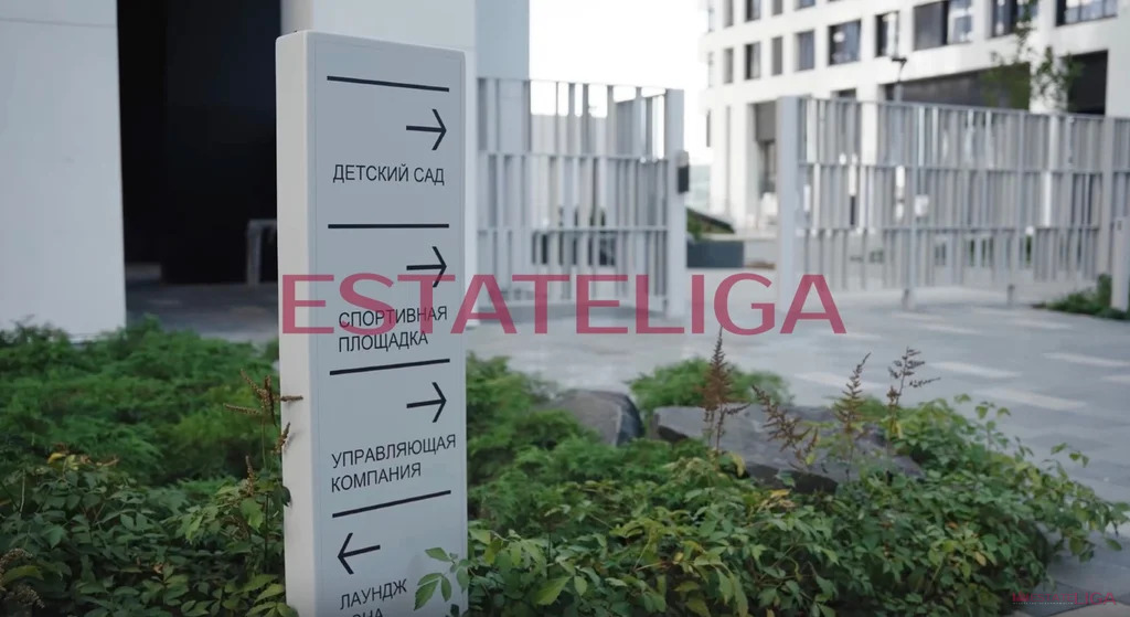 Продажа квартиры, ул. Нижние Мневники - Фото 13