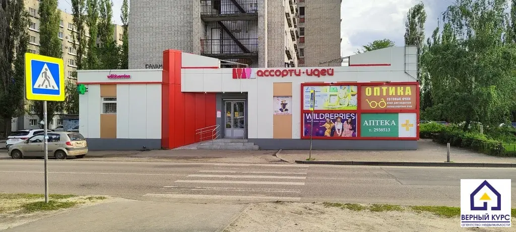 Продажа 1к. квартиры - Фото 17
