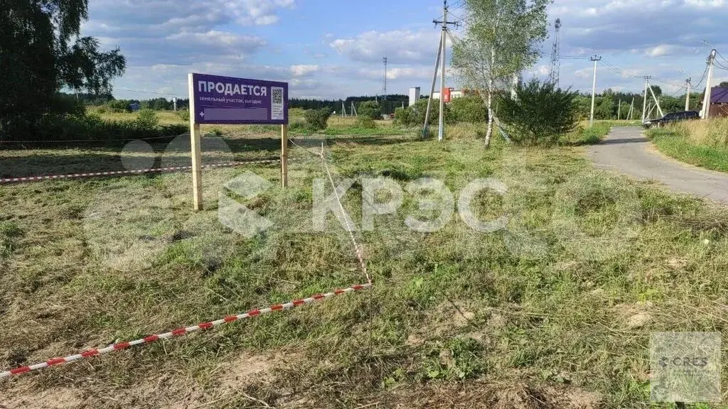 Участок 6 сот. (ИЖС)c. Kлeново - Фото 3