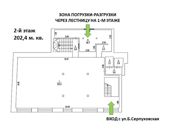 В 2-х мин. от м. Добрынинская сдается помещение 333,3м2 - Фото 7