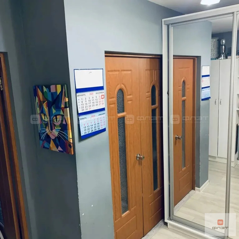 Продажа квартиры, Казань, ул. Крутая - Фото 10