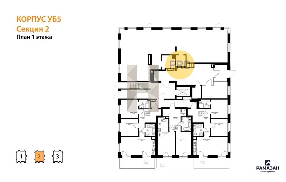 Продажа квартиры в новостройке, Усады, Лаишевский район, Горизонт ул. - Фото 8