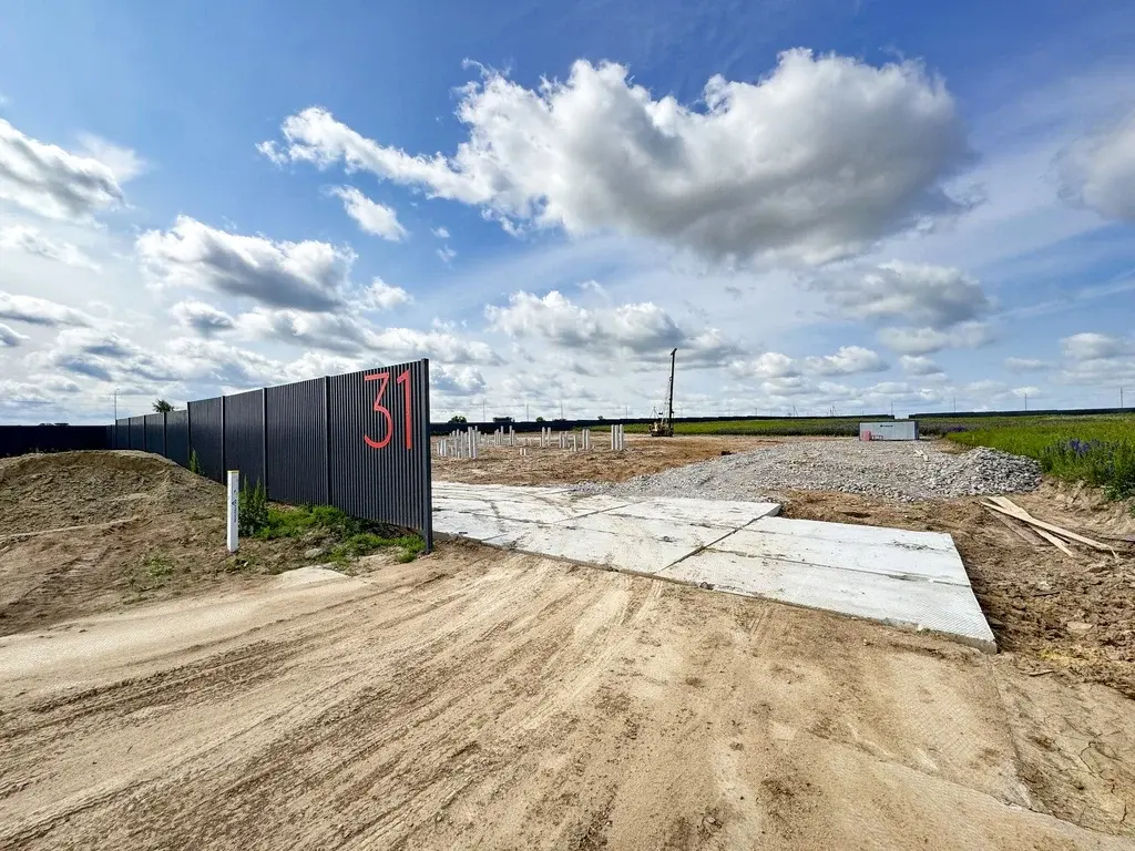 Продается всего один свободный участок — 1,62 га! - Фото 13