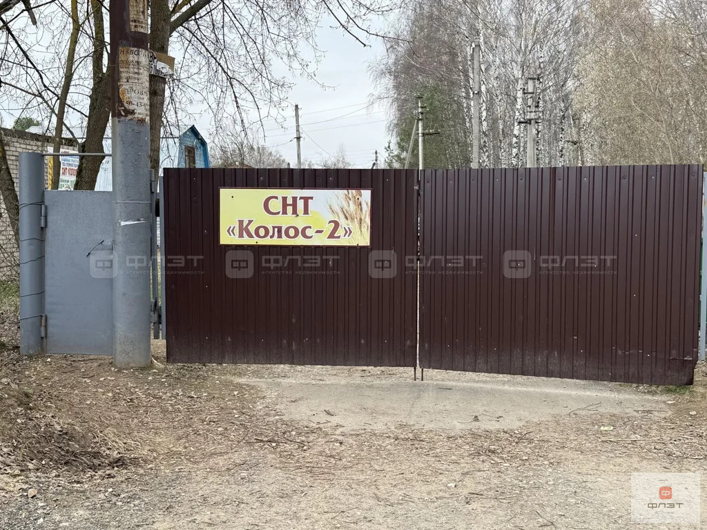 Продажа дома, Зеленодольск, Зеленодольский район - Фото 15