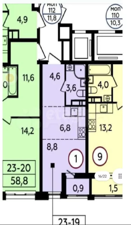 Продажа квартиры в новостройке, м. Бунинская аллея, Скандинавия ЖК - Фото 3