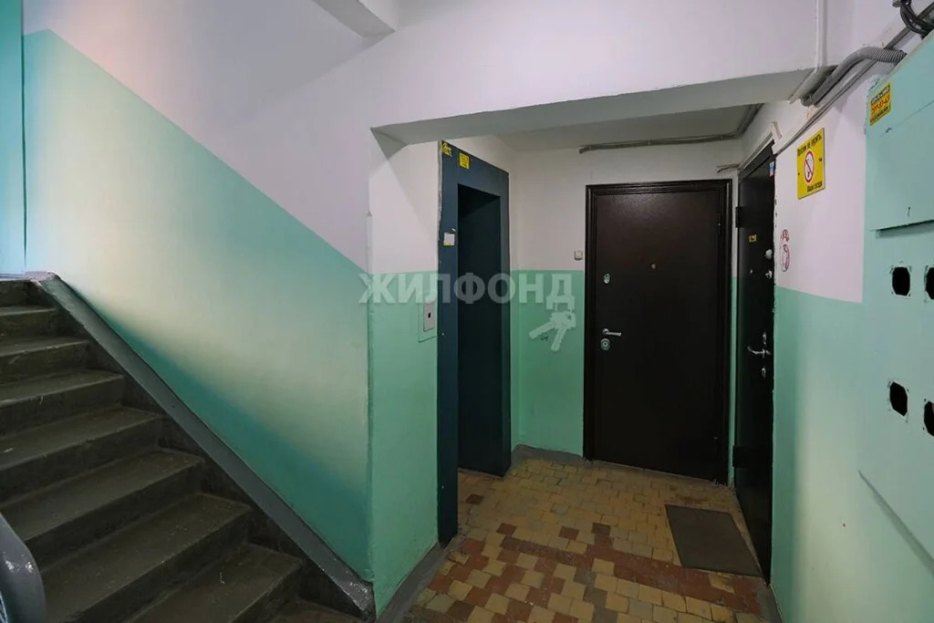 Продажа квартиры, Новосибирск, ул. Широкая - Фото 12