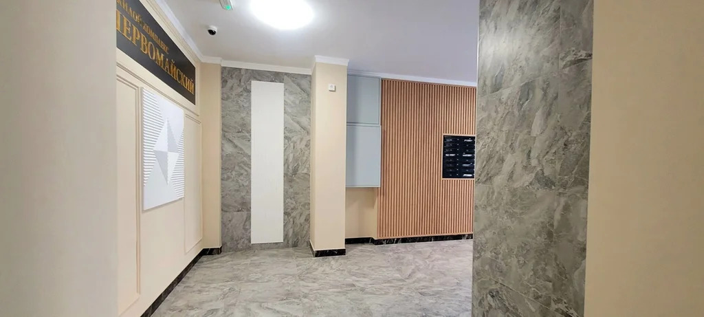 Продажа квартиры, Ильский, Северский район, ул. Первомайская - Фото 10